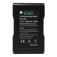 Аккумулятор V-mount PowerPlant Sony BP-190WS 13200mAh 